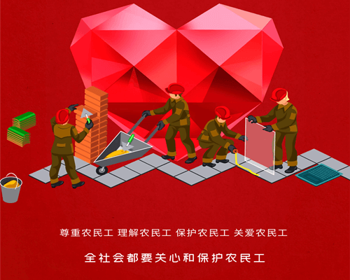 农民工为何不愿缴社保：上海样本下的生存困境与制度博弈（骑手快递员版）